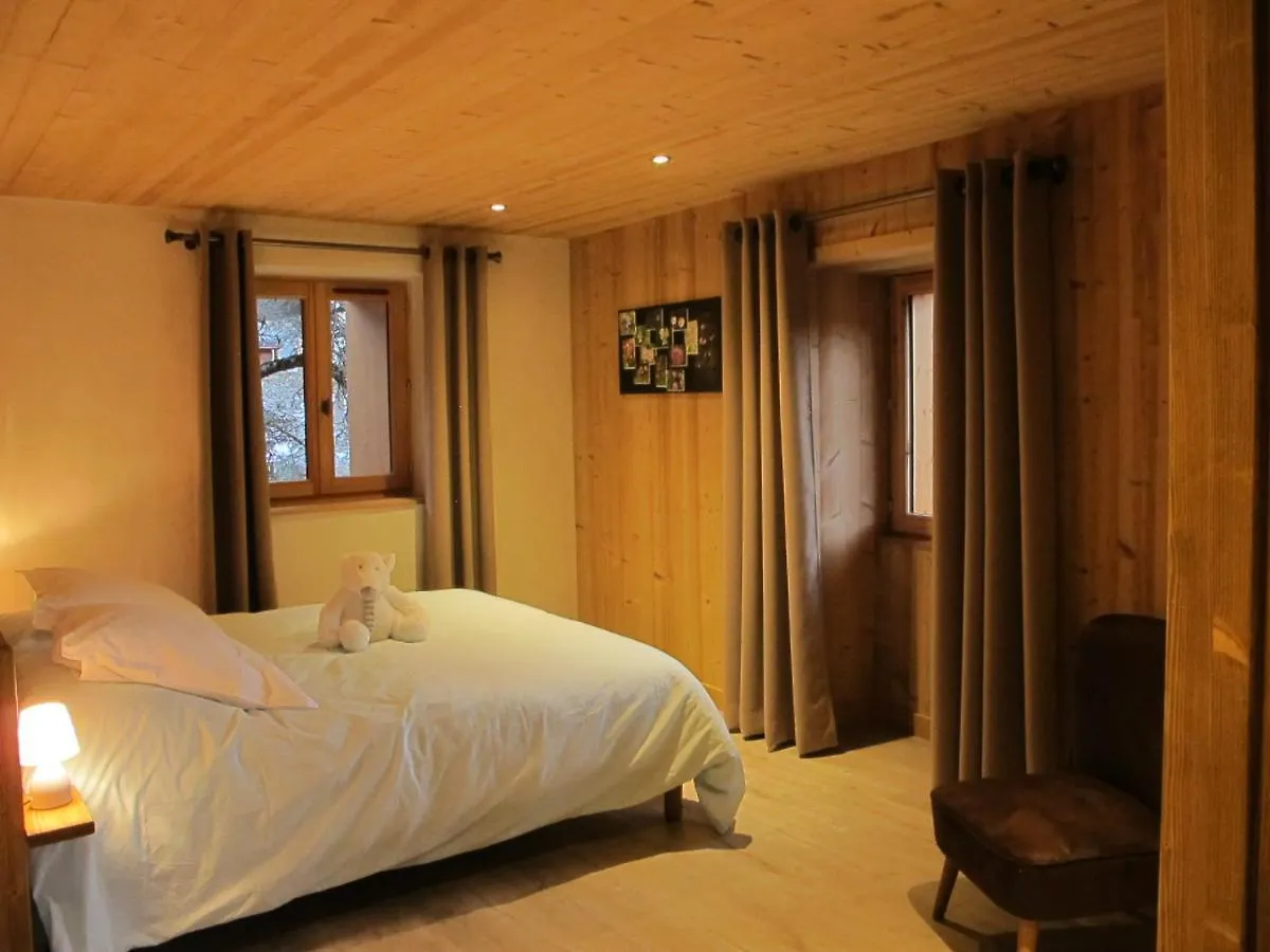 La Maison De Marie Villa Valmorel France